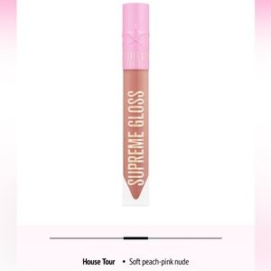 Jeffree Star Cosmetics Supreme Gloss, House Tour